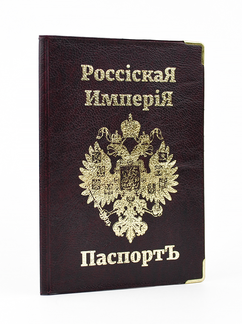 Россия в фотографиях книга